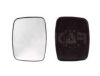 MERCE 0018112633 Mirror Glass, outside mirror